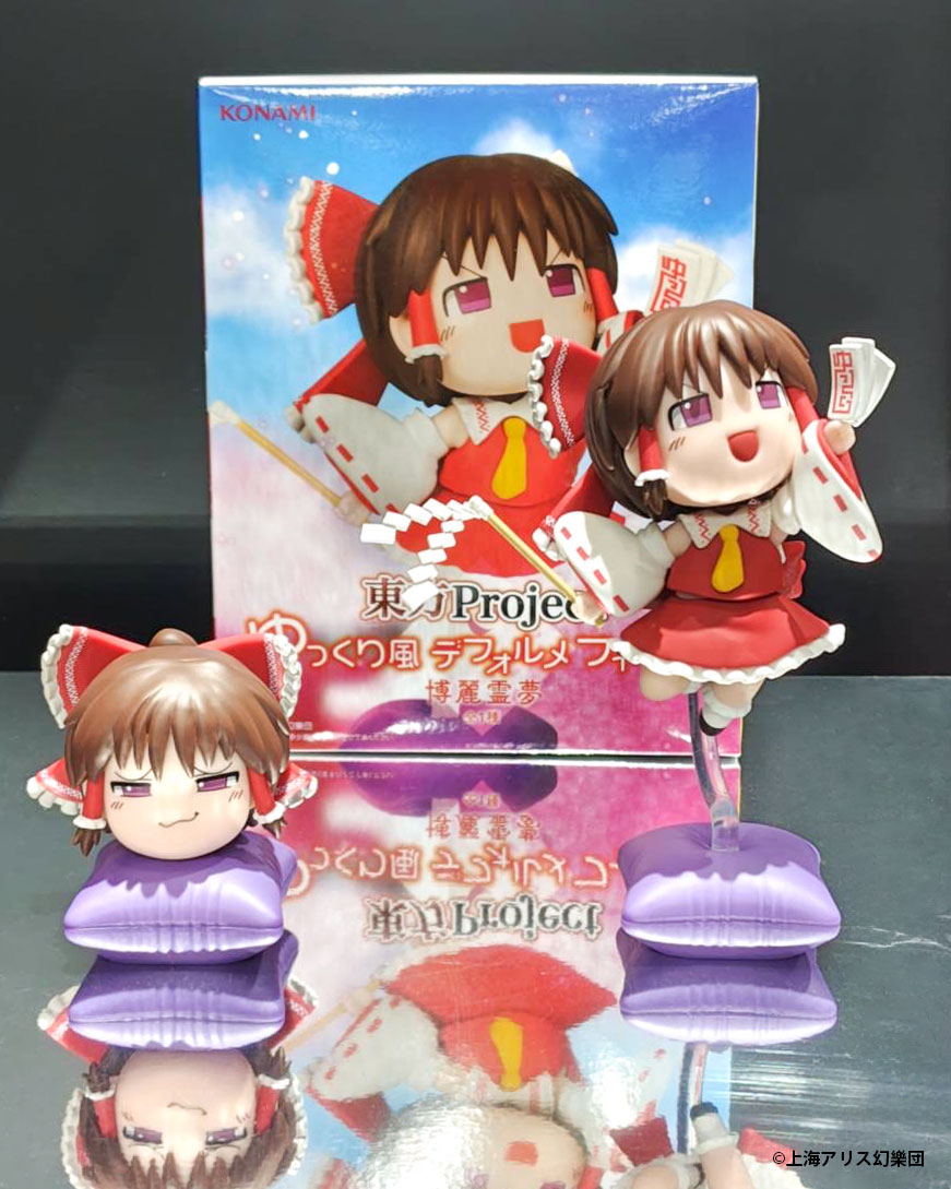 ✨フォロー＆リポスト開催✨ 『東方Project ゆっくり風デフォルメ