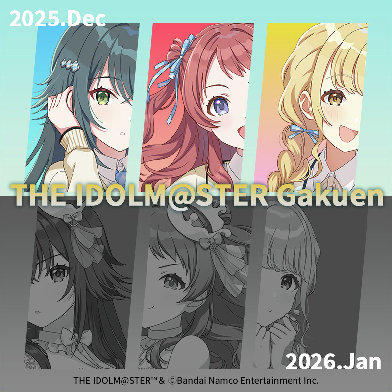 あのアイドルたちに会えるみたいです♪