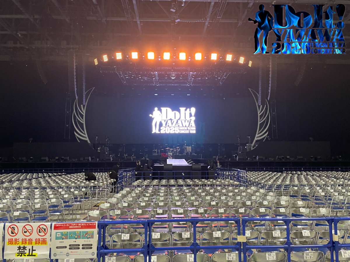 EIKICHI YAZAWA CONCERT TOUR 「Do It！YAZAWA 2025」 愛知公演2日目