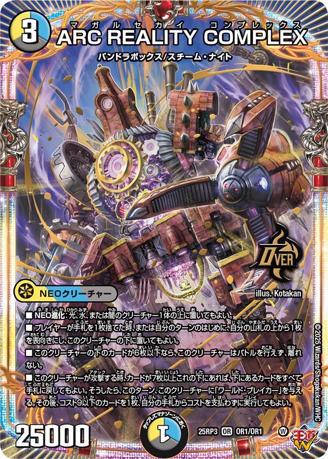 G8_Vru-b0AAd5Hy.jpg?format=jpg