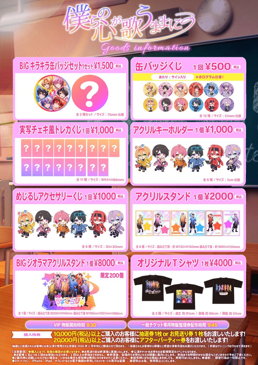 ふぇによこ (@fenichan_dayo) / Posts / X