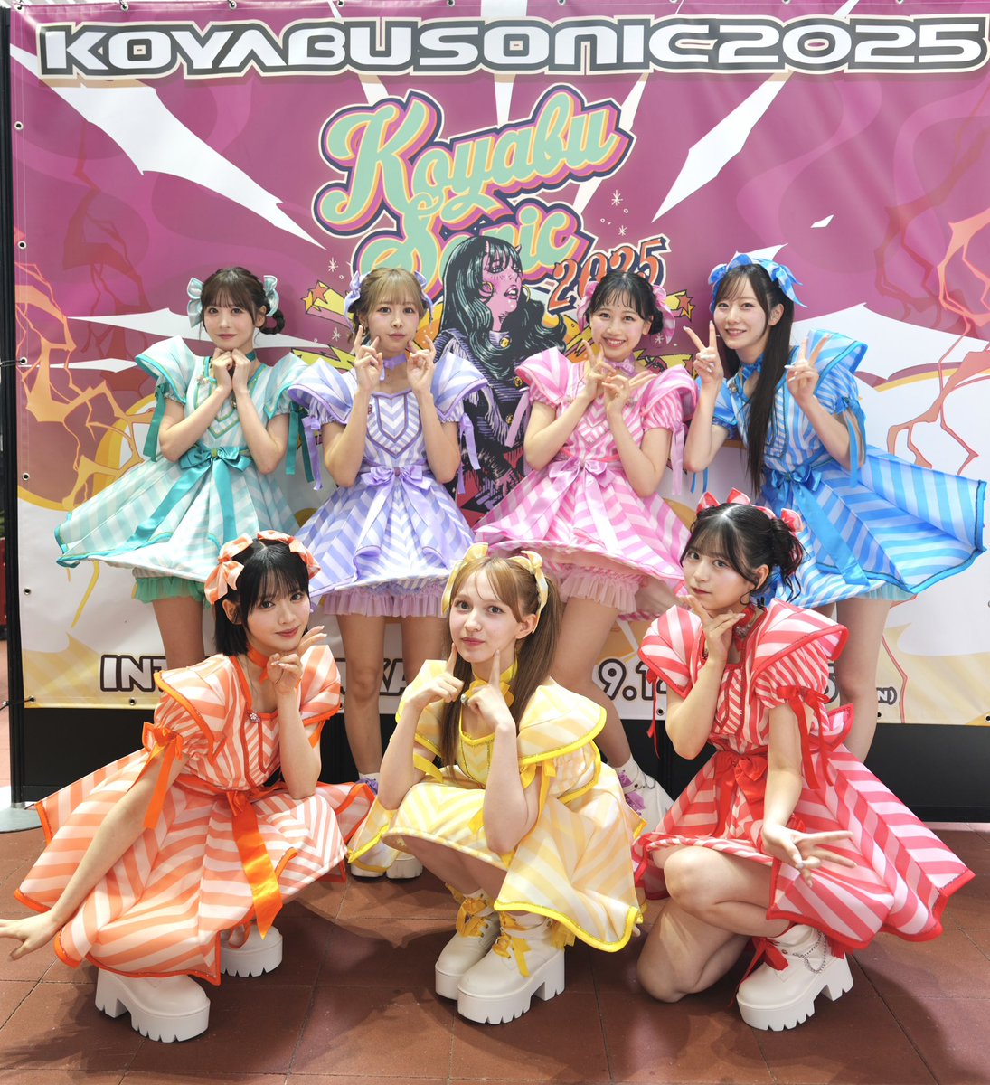 ⟡.·🎤『KOYABU SONIC 2025』ありがとうございました🎸⋆✴︎˚⋆ 9/15