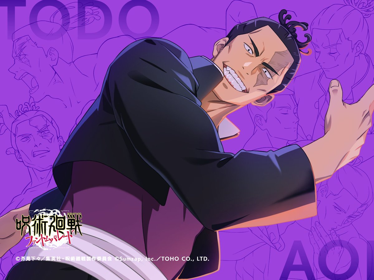 9/23は #東堂葵 の誕生日！】 東堂葵の誕生日を記念してオリジナル画像