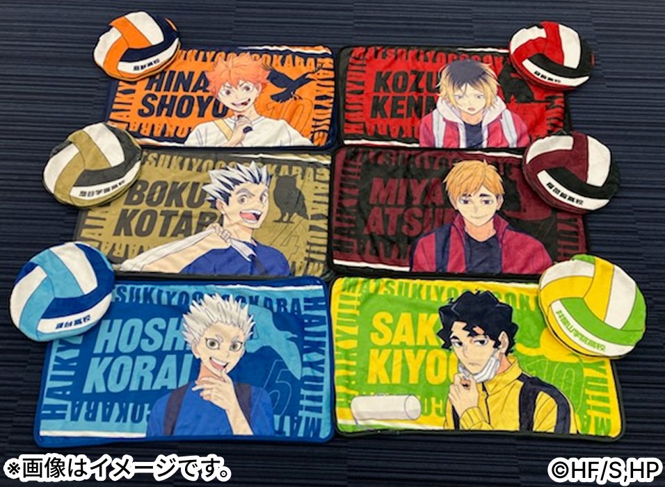 🏐＃マツキヨココカラハイキュー!!🏐 「選べるオリジナルケース付き