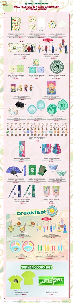 グッズ情報👕】 ⁡ ≪MGA MAGICAL 10 YEARS LANDMARK≫ OFFICIAL GOODS