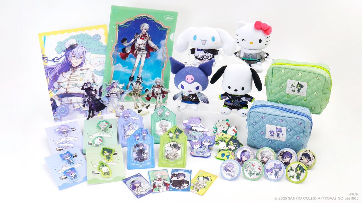 ディティカ×サンリオ コラボ🎉 にじさんじ『Dytica』サンリオ