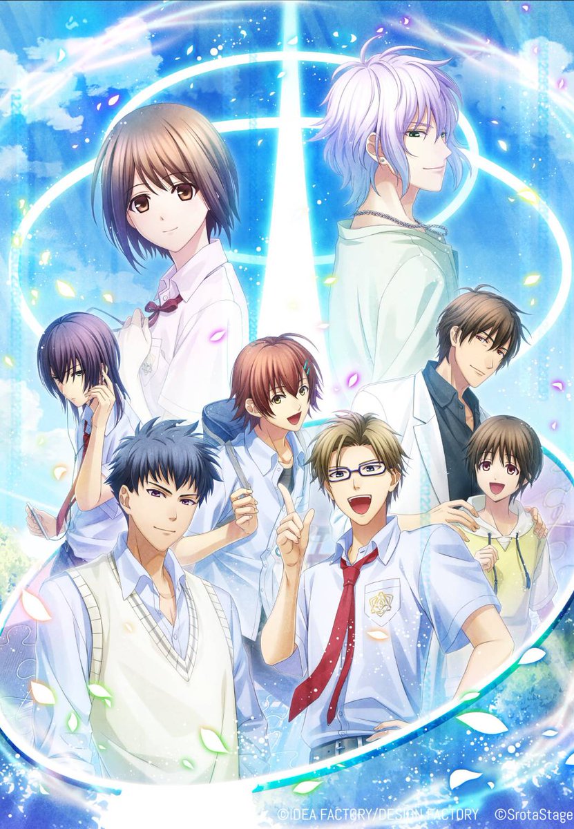 夏空のモノローグ🌻公式 (@ntzr_otomate) / Posts / X