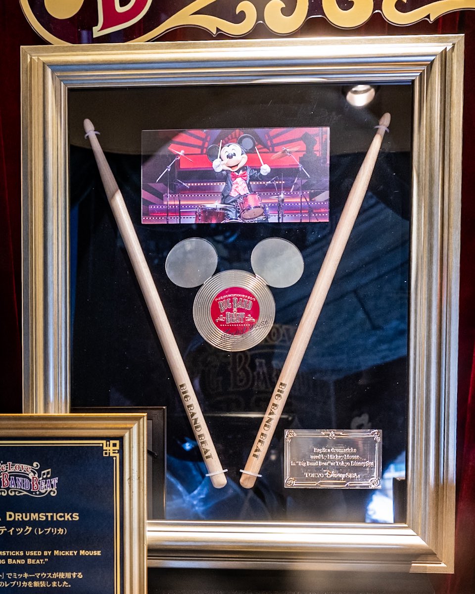 東京ディズニーシー ビッグバンドビート記念品 ドラムスティック BBB