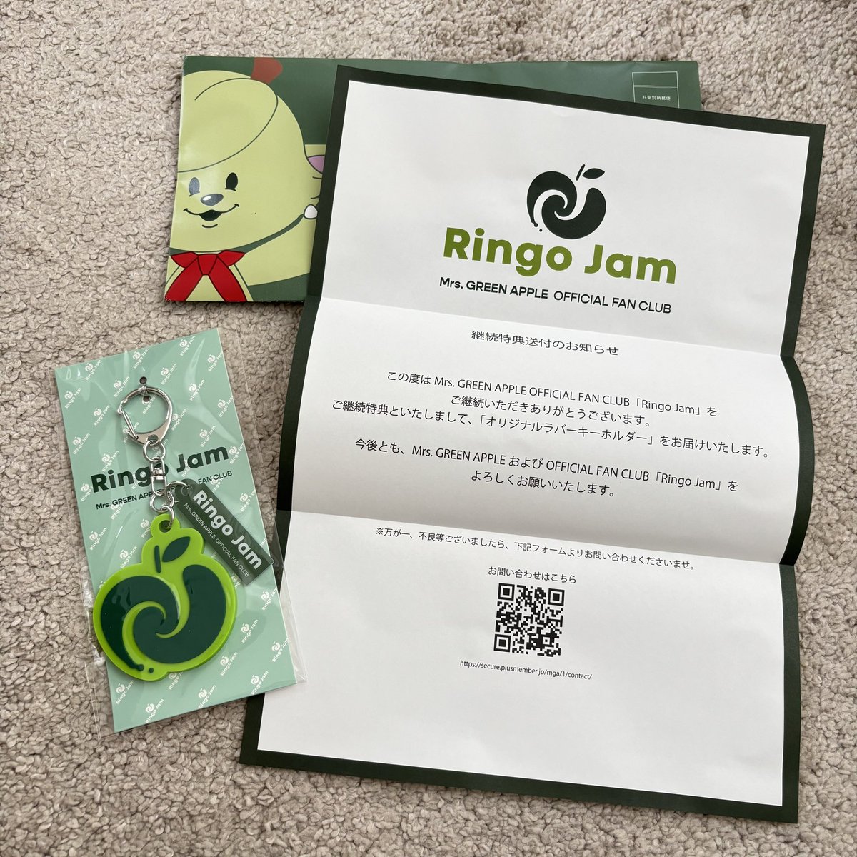 メメルのかわいい封筒が来た🫢 #RingoJam #MrsGREENAPPLE