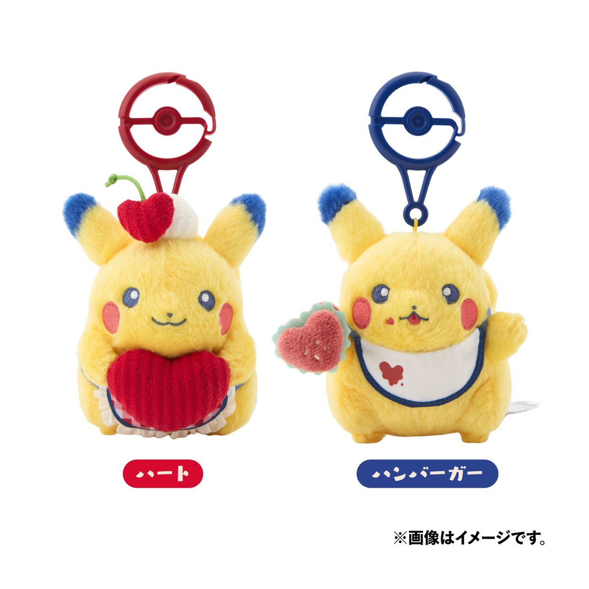 明日9月3日(水)よりポケセンオンラインにて「PIKACHU DINER」の受注