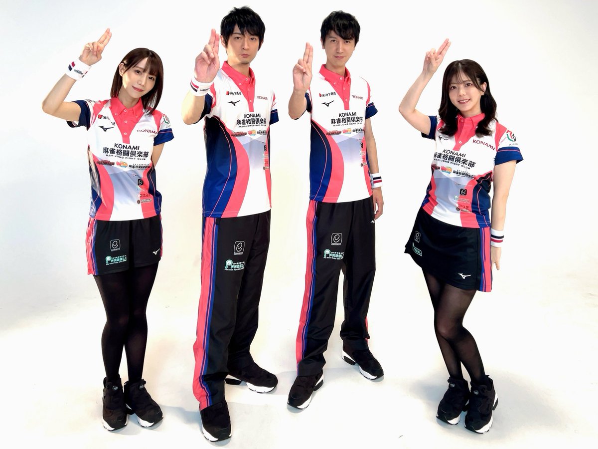 新ユニフォーム！ 今年もマゼンタとネイビーです！ たぶん☺︎ #M