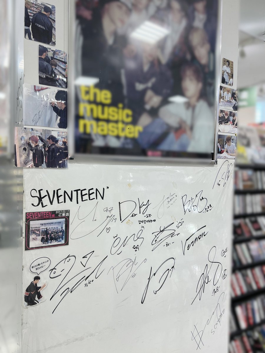 SEVENTEEN】 本日はここ大阪 京セラドームで「SEVENTEEN TOUR 'FOLLOW