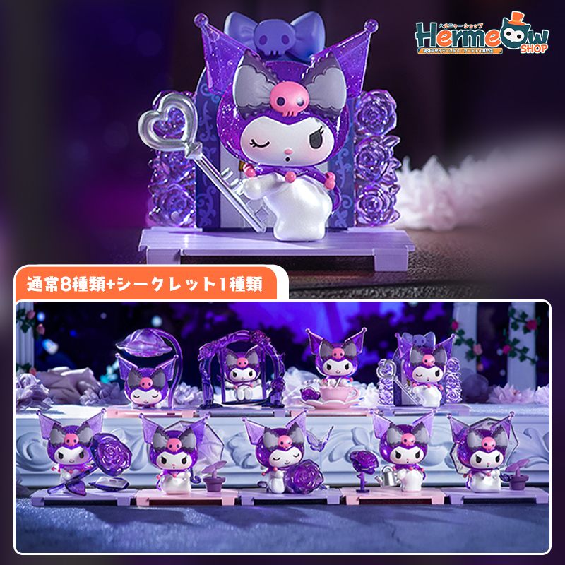 🆕MOETCH x サンリオ 「クロミ：夢咲くバラ園ミニボックス」シリーズ