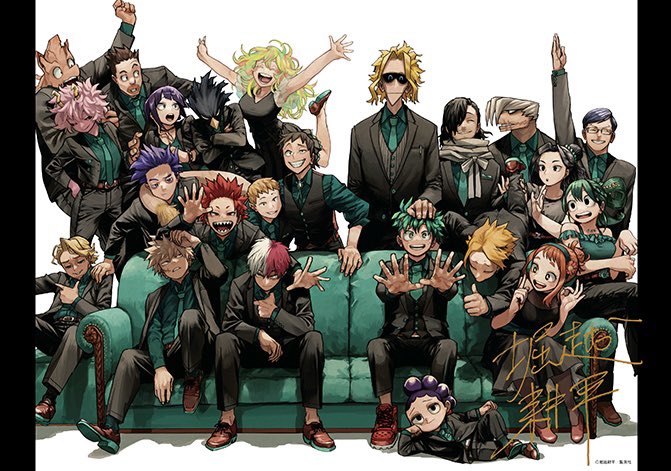 デジタル版 週刊少年ジャンプ 定期購読者限定 応募者全員サービス