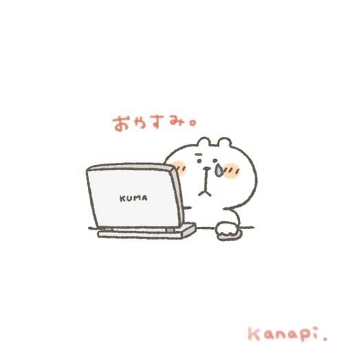 かなぴ (@kanapi3131) / Posts / X