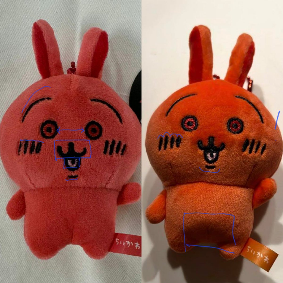 ちいかわ「あかいうさぎマスコット」の偽物について part 2 メルカリ