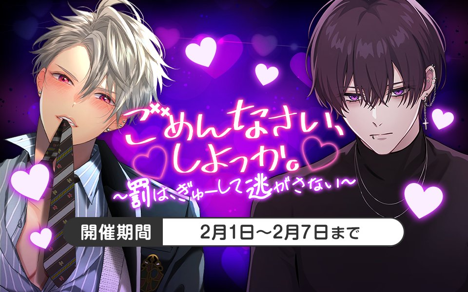 結城まり🐈‍⬛💕 (@K33M32) / Posts / X