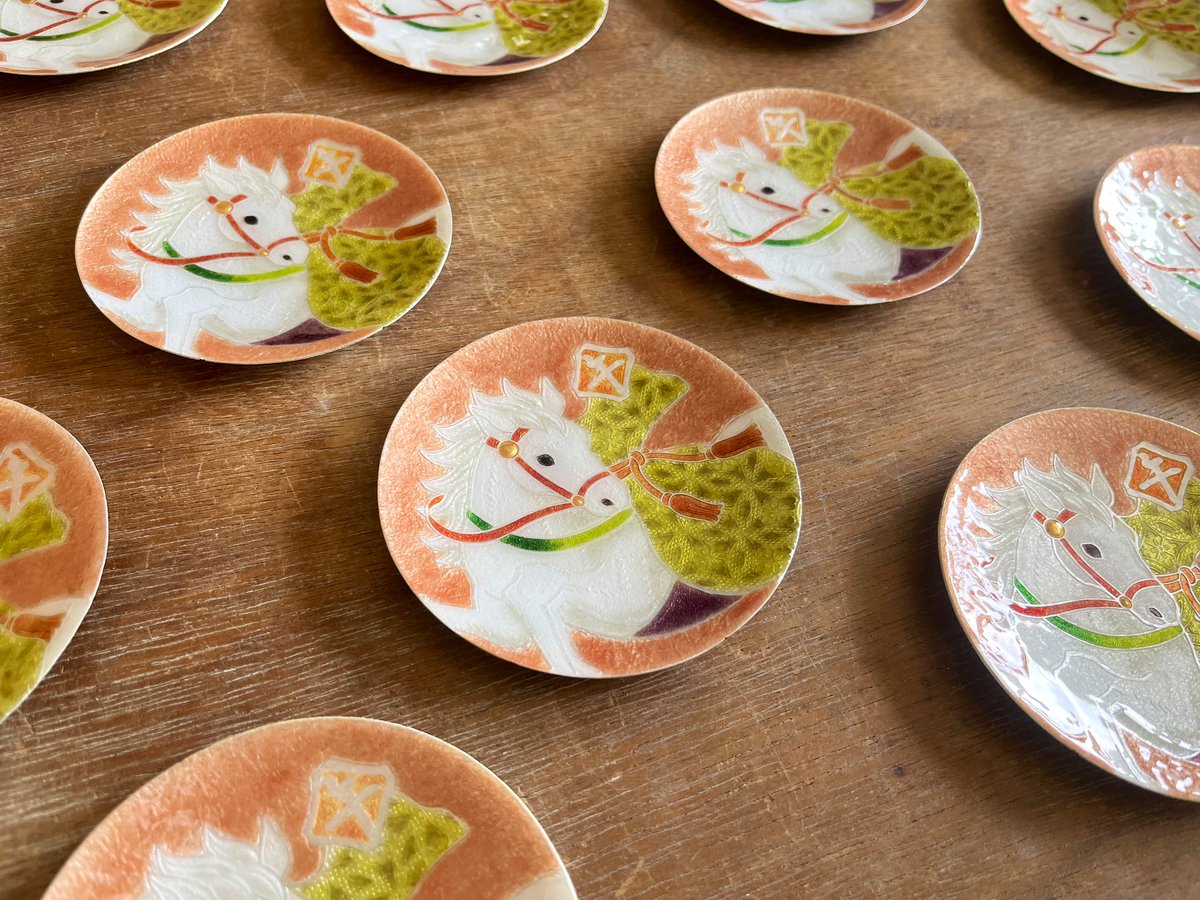 安藤七宝店 干支デザイン皿 置物 12個セット 飾皿・40丸干支 未「安藤