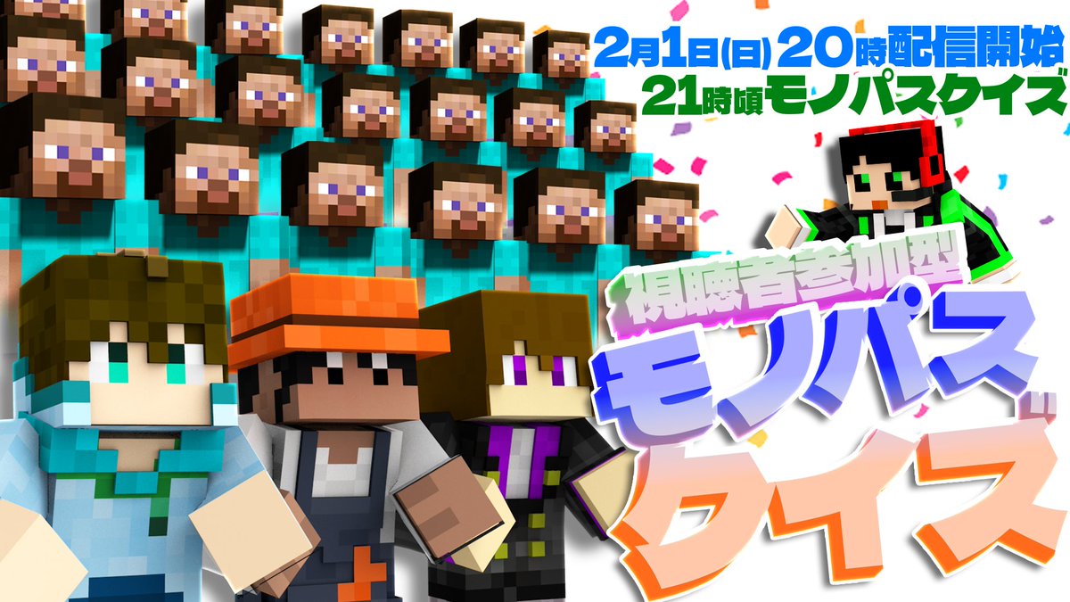 シャークん (@sharkenWT) / Posts / X