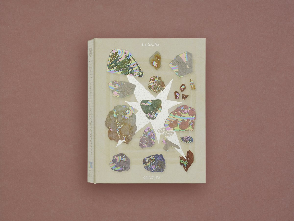 ずっと真夜中でいいのに｡(ｽﾀｯﾌ) (@zutomayo_staff) / Posts / X