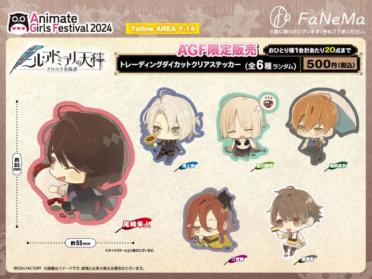 GbG0vKwaoAAlnbl.jpg?format=jpg