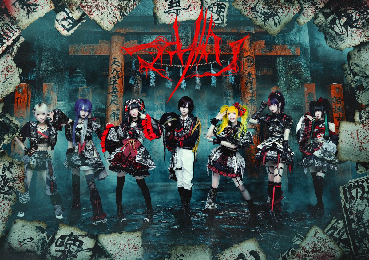 通販情報】 ⛩️アー写チェキ⛩️ ⌘サインチェキ 2000円