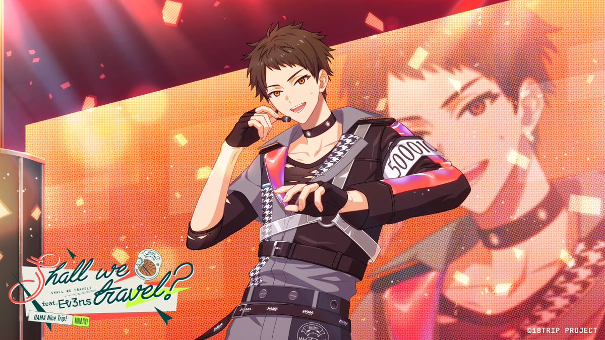 ✈️イベントリクルート配信中✈️ SR【Ev3nsオンザステージ】木ノ内