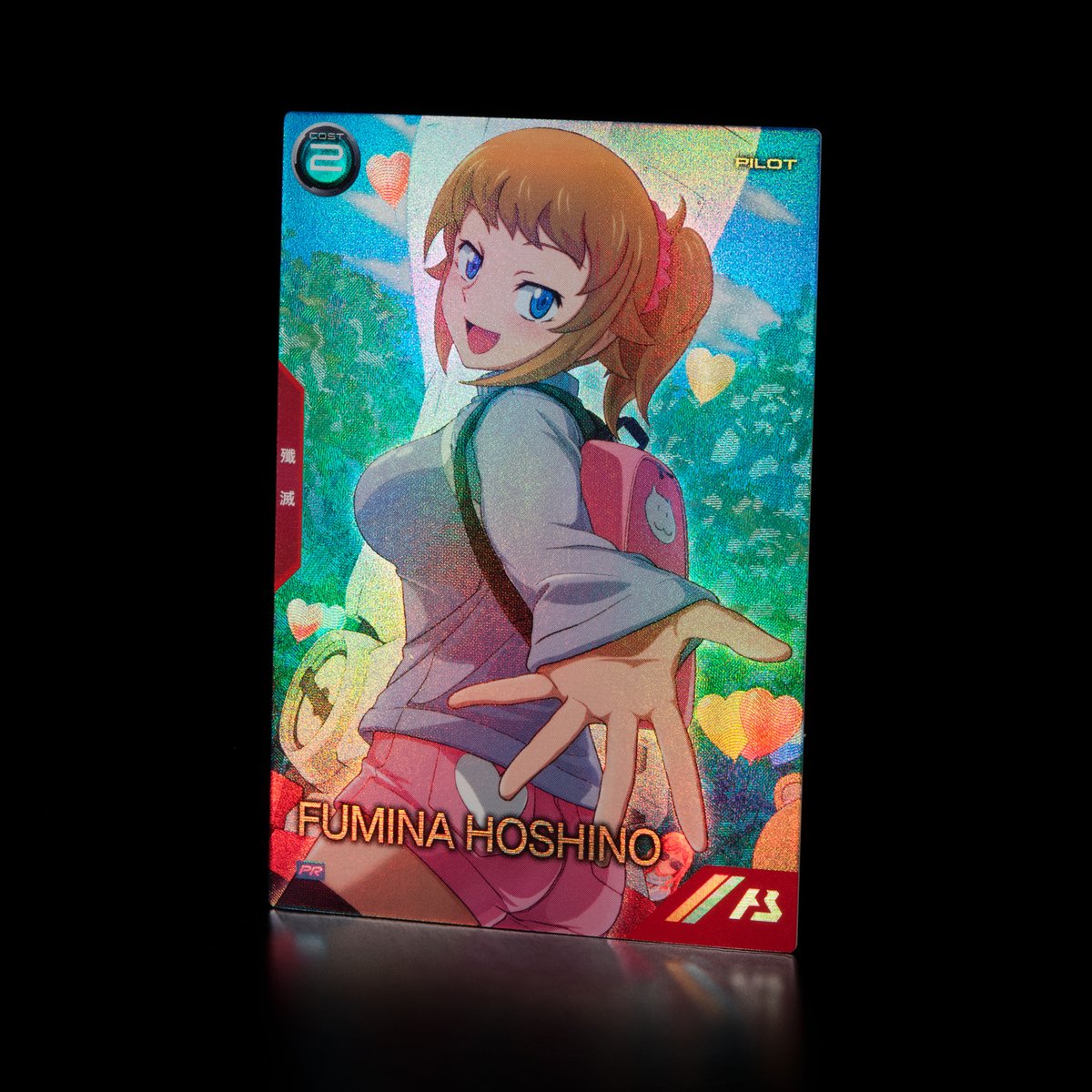 💘バレンタインフェスティバル2025💘 カードパック＆オリジナルラバー