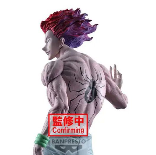 HUNTER HUNTER×HUNTER Grandista-ヒソカ- 20 個 x HUNTER Grandista