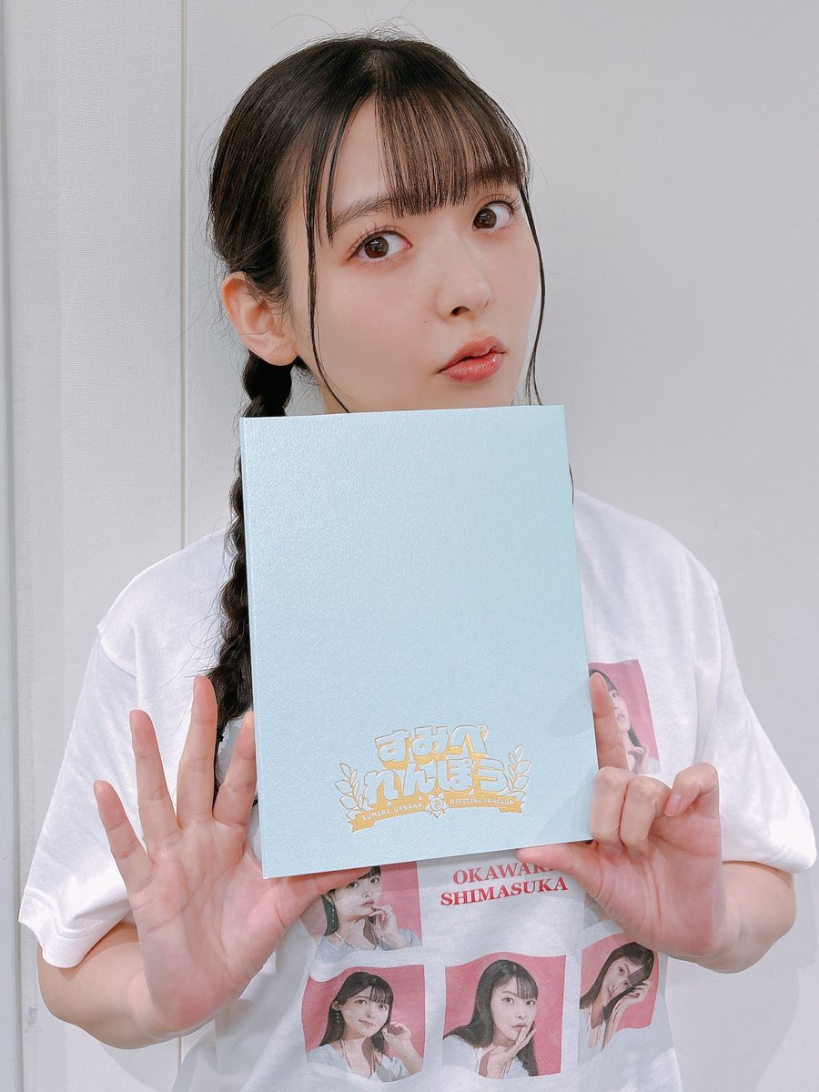 🌠す連邦会報ファイル #上坂すみれ オフィシャルファンクラブ #すみぺ