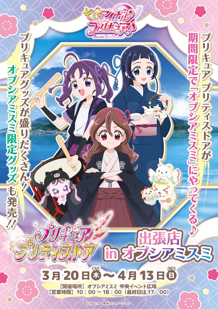 Gk1xnwAa4AAvA-n.jpg?format=jpg