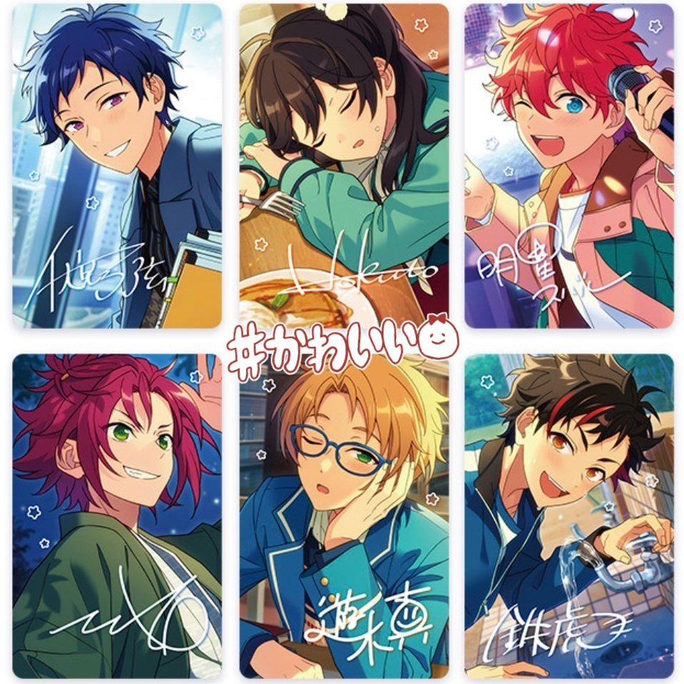 📢 💕𝑬𝒏𝒔𝒆𝒎𝒃𝒍𝒆 𝑺𝒕𝒂𝒓𝒔 𝑷𝒉𝒐𝒕𝒐 𝑪𝒂𝒓𝒅💕 🌟韓国限定