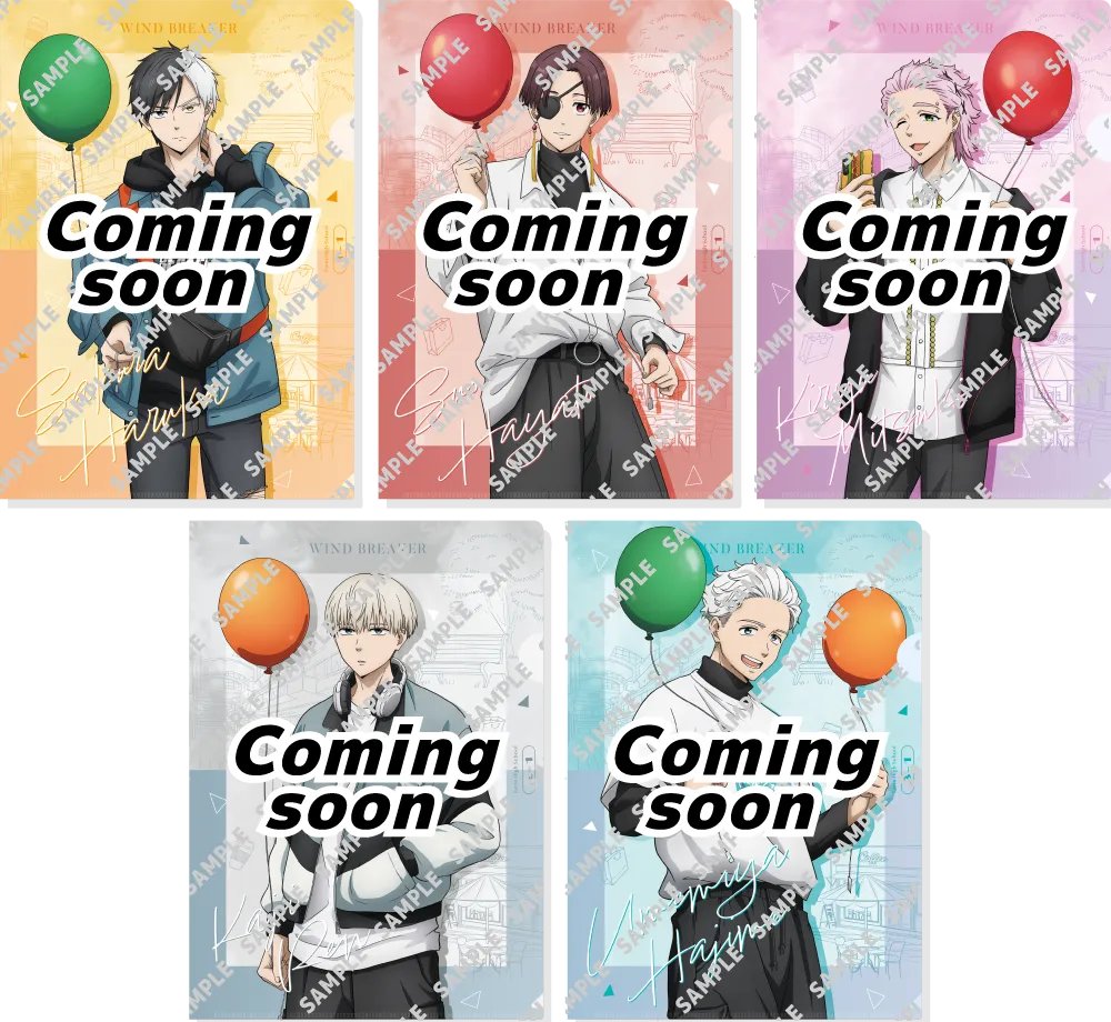 クリアファイルイラストはこちら