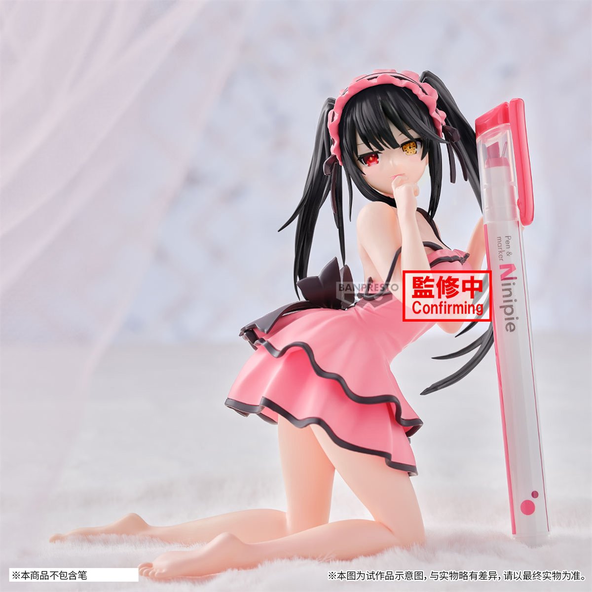 デート・ア・ライブ』の『時崎狂三』がペンフレ！シリーズでプライズ