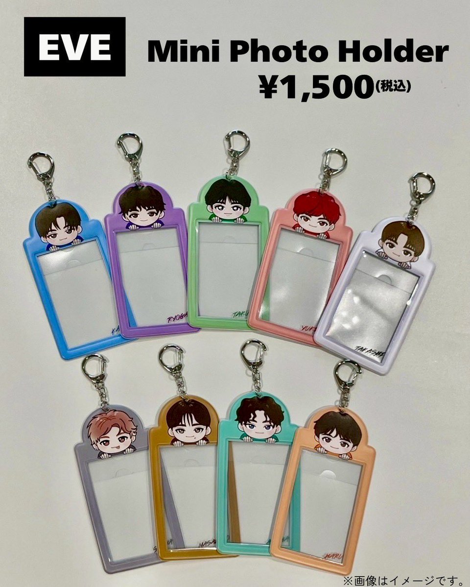 超特急 「BULLET TRAIN ARENA TOUR 2025 EVE」 グッズ紹介 ○EVE Mini