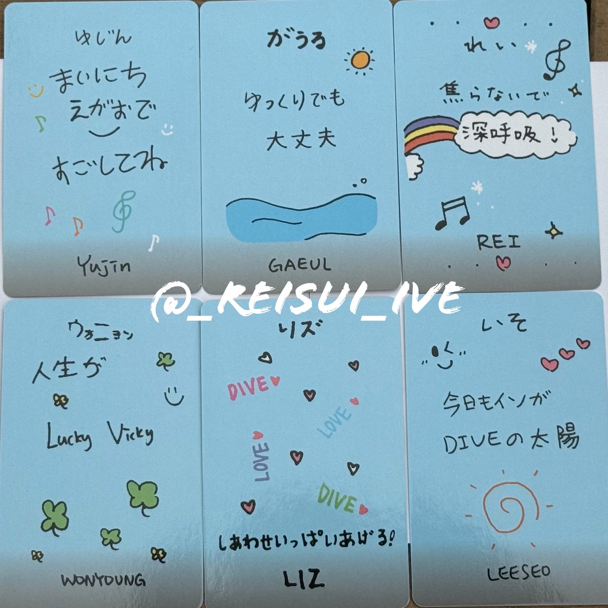 250427 IVE 大阪オフイベ お守りフォトカードお渡し会 トレカ