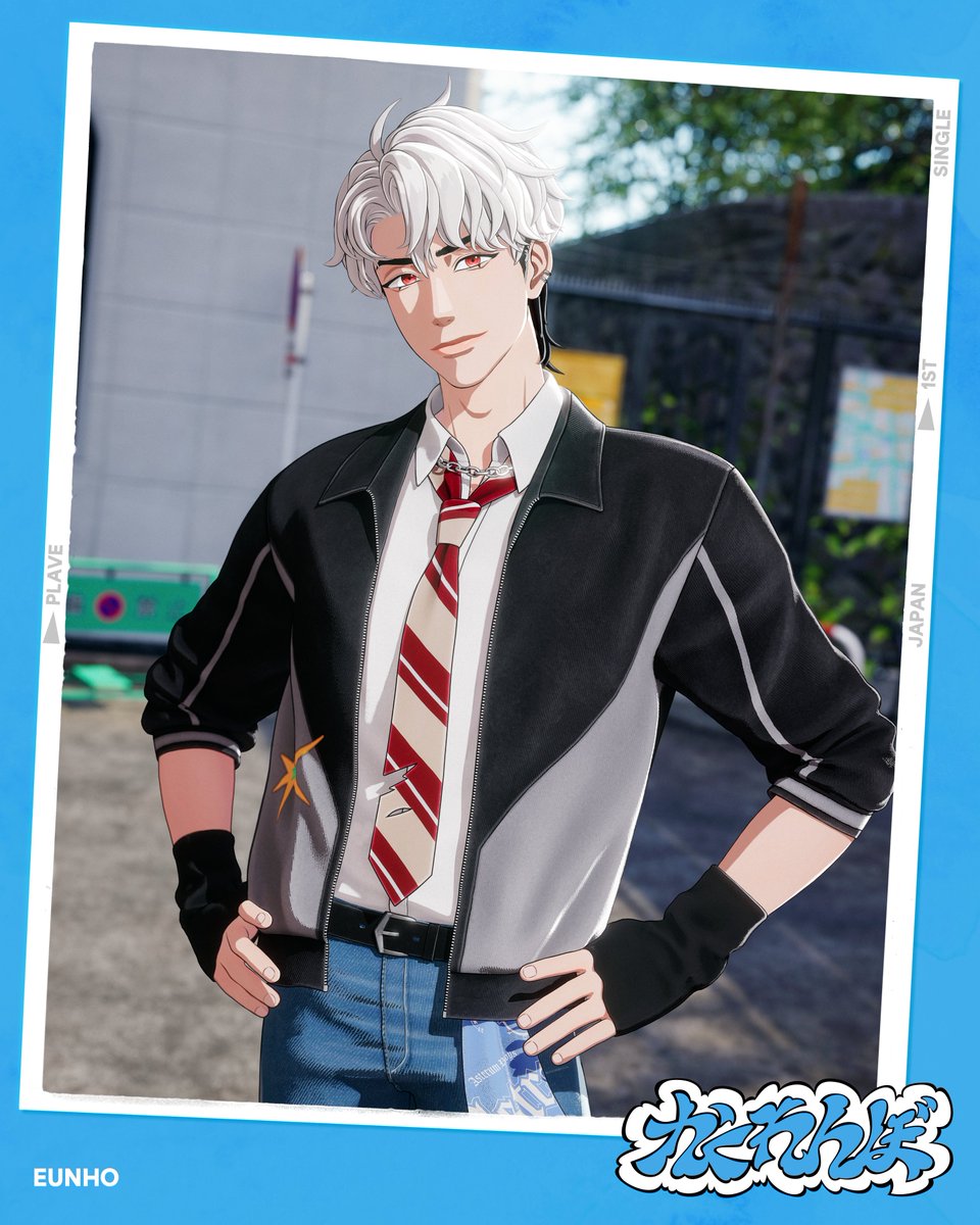 PLAVE JP 1ST SINGLE 「かくれんぼ」 Concept Photo B - EUNHO Digital