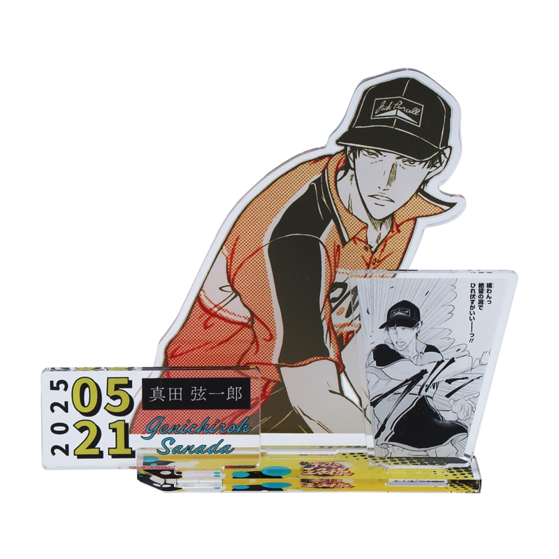 原作商品情報＞ 【5月21日・本日13:00～販売📢】 『#新テニスの王子様