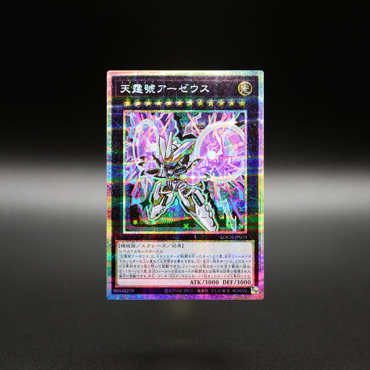 ╋━ 𝙇𝙄𝙈𝙄𝙏 𝙊𝙑𝙀𝙍 𝘾𝙊𝙇𝙇𝙀𝘾𝙏𝙄𝙊𝙉 - 𝙏𝙃𝙀