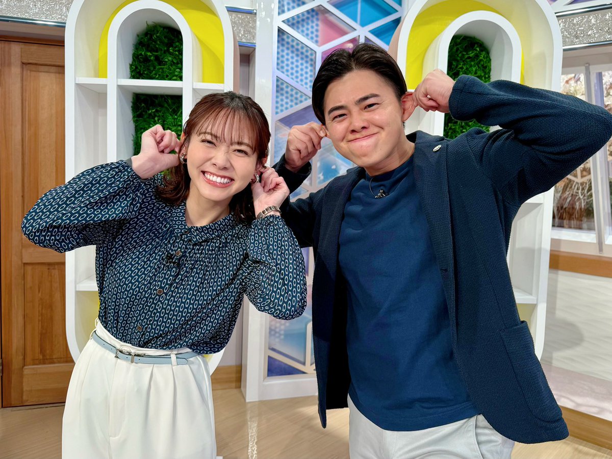 きょう2月2日(月)朝7時40分ごろ〜 【#ZIPかんさい】月曜担当は #大野晃