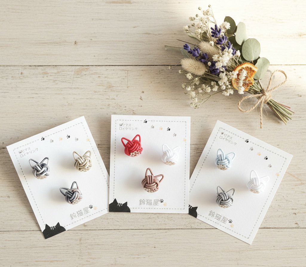 大阪方面の皆様〜！めちゃかわシンプルお洒落猫ちゃんピアスをゲットの