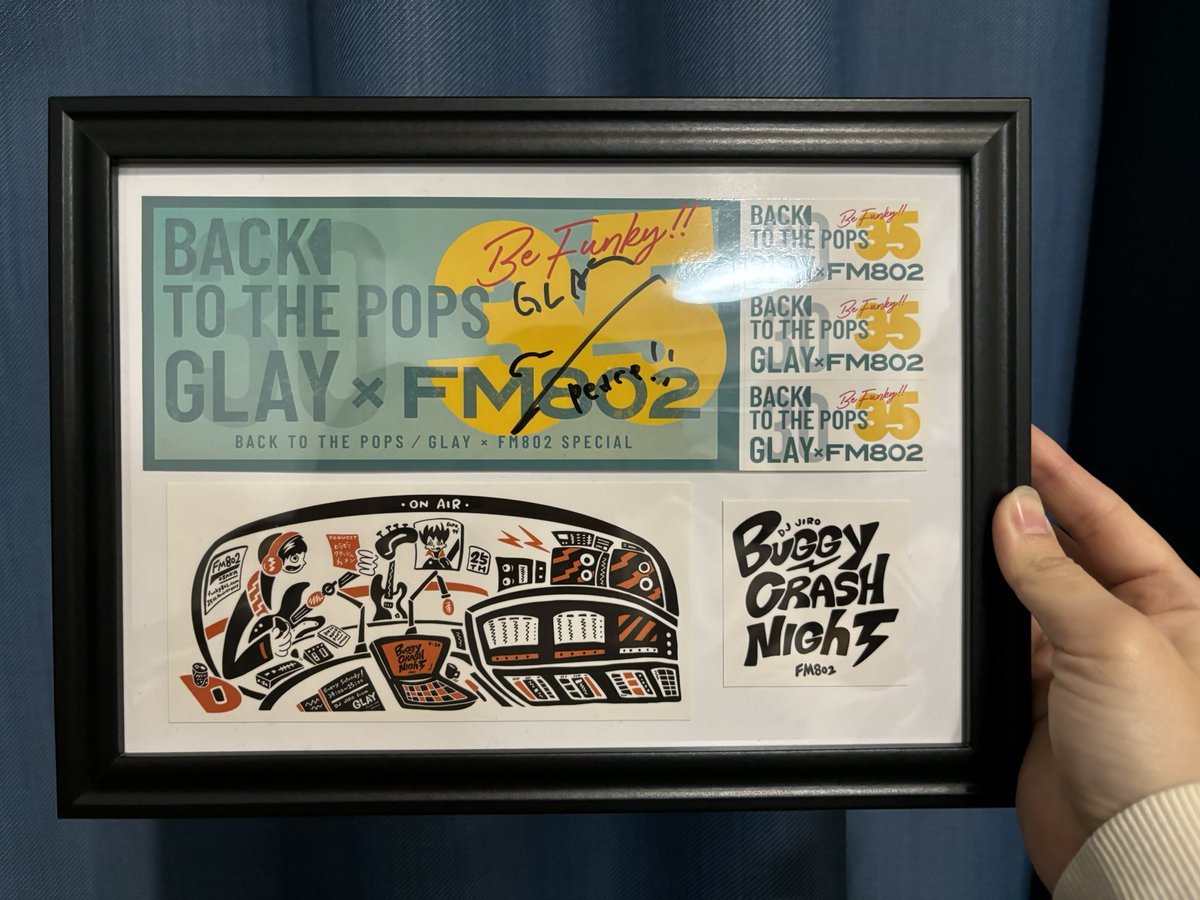 2月6日✨JIROの日✨ このサインは一生の宝物です😊 #GLAY #GLAYJIRO