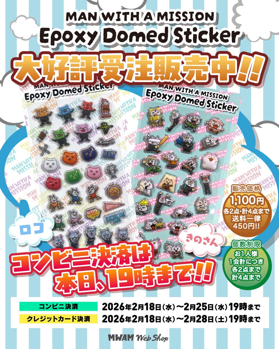 mwaminfo (@mwaminfo029) / Posts / X