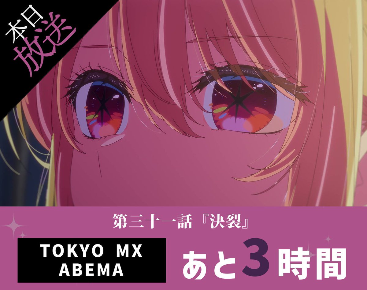 kyou 桜夢s4🌹No.56🇫🇷🍑🌸🍒 (@LK55AQug3CDKKv3) / Posts / X