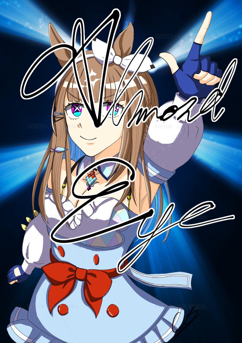 お昼揚げ！ 無事に70連でお迎えいたしました！！ あとサポカも無料10連