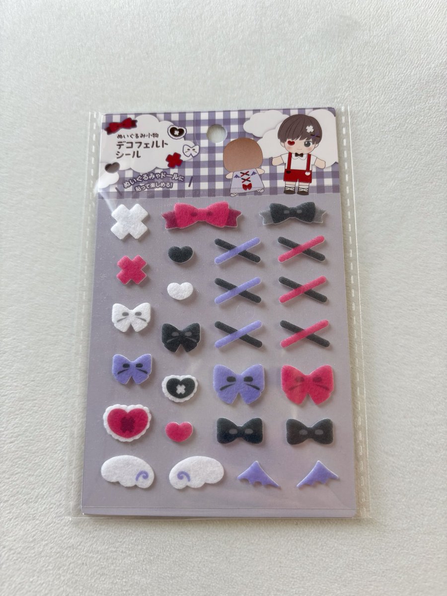 話題のぬいを可愛くデコることができるセリアのデコフェルトシール買っ