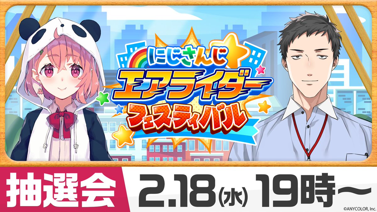 シェリン・バーガンディ (@ShellinBurgundy) / Posts / X