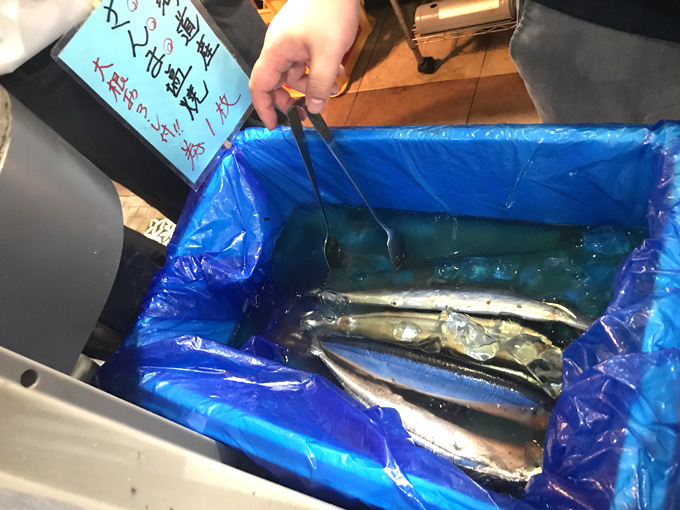 その昔、全部100円の居酒屋があった。 お酒も、すき焼きも、さんま