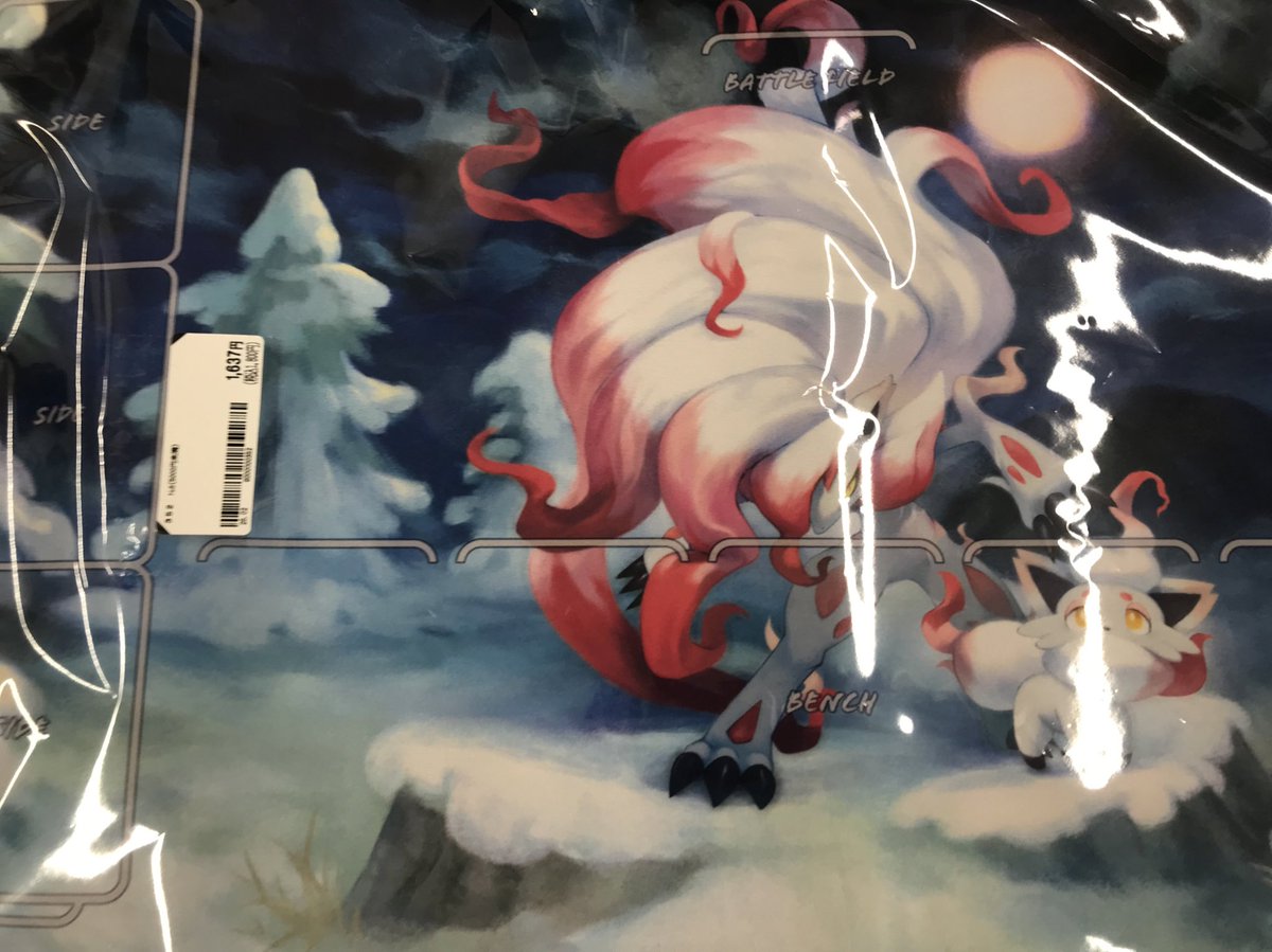 🔥入荷情報🔥 各プレイマット入荷しました✨✨ お求めの方いらっしゃい