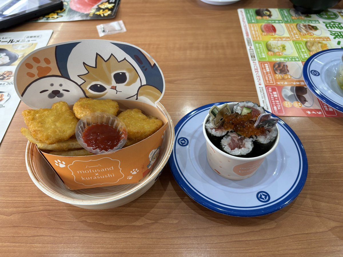 くら寿司に行ったら、モフサンドコラボしてて思わず頼んでしまった(о